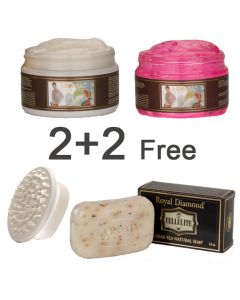 2+2 Anti-Cellulite Gel & Anti-Cellulite Cream and Get Anti-Cellulite Slim Massager & Anti-Cellulite Soap For Free